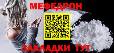 кокаин Гатчина