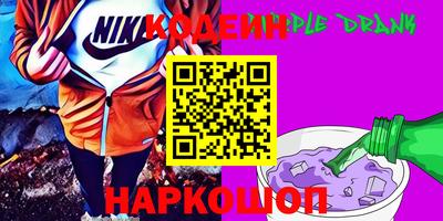 PSILOCYBIN Гагарин