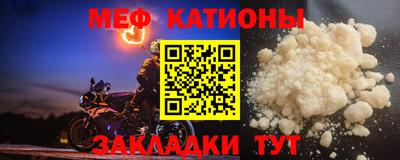 PSILOCYBIN Гагарин