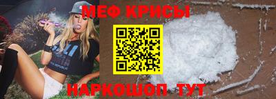 кокаин Гатчина