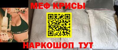 гашик Гай