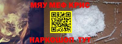 кокаин Гатчина