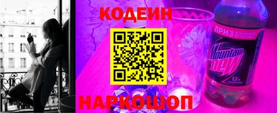 PSILOCYBIN Гагарин