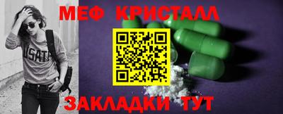 кокаин Гатчина