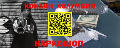PSILOCYBIN Гагарин
