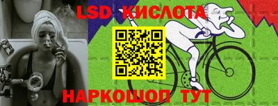 гашик Гай