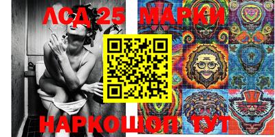 PSILOCYBIN Гагарин