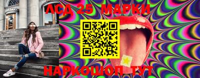 PSILOCYBIN Гагарин