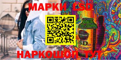 гашик Гай