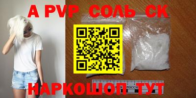 PSILOCYBIN Гагарин