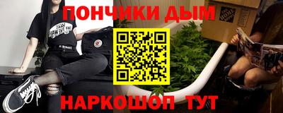 кокаин Гатчина