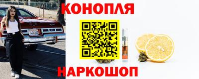 кокаин Гатчина