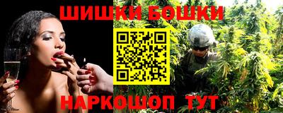кокаин Гатчина