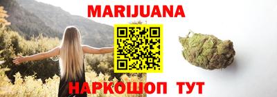 PSILOCYBIN Гагарин