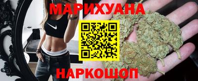 кокаин Гатчина