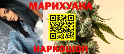 PSILOCYBIN Гагарин