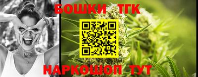 кокаин Гатчина