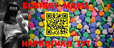 кокаин Гатчина