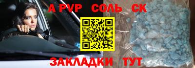 PSILOCYBIN Гагарин