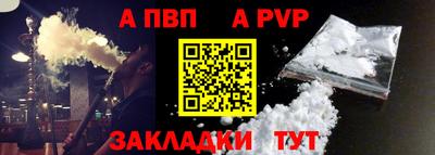PSILOCYBIN Гагарин