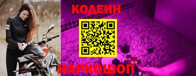 PSILOCYBIN Гагарин