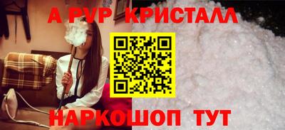 PSILOCYBIN Гагарин