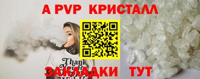 кокаин Гатчина