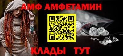 PSILOCYBIN Гагарин