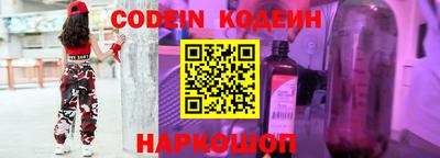 гашик Гай