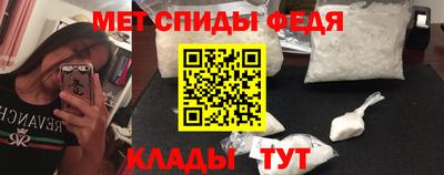 гашик Гай