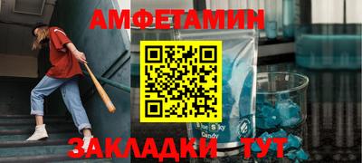 кокаин Гатчина