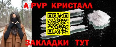 PSILOCYBIN Гагарин