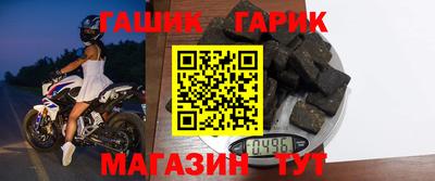 PSILOCYBIN Гагарин