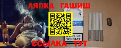 кокаин Гатчина