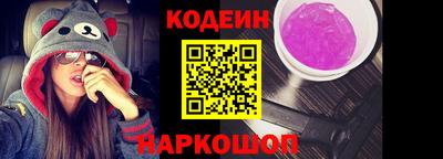 гашик Гай