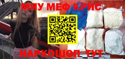 кокаин Гатчина