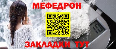 кокаин Гатчина