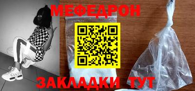 гашик Гай