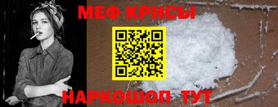 гашик Гай